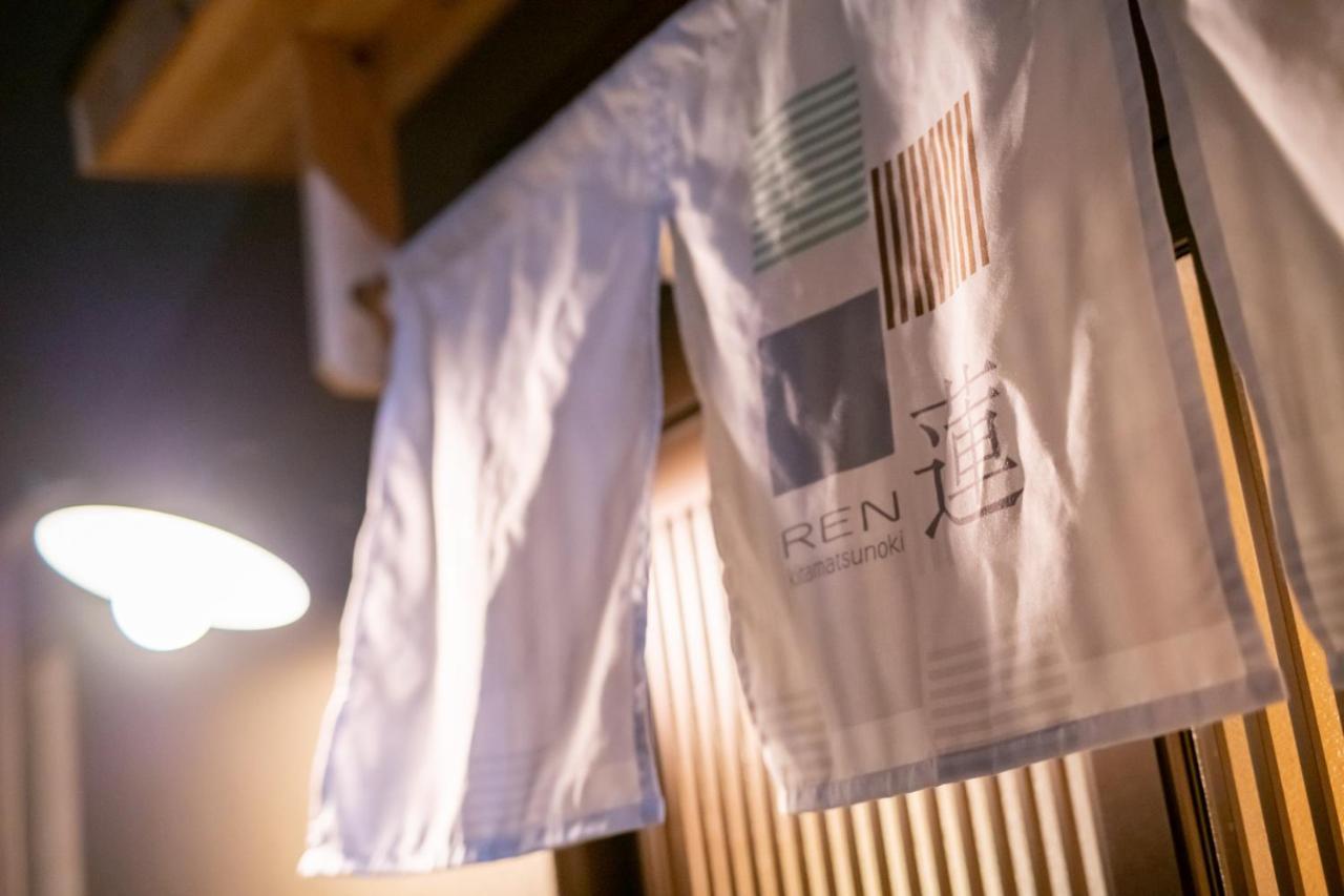 Ren Kitamatsunoki Villa Kyoto Exterior photo