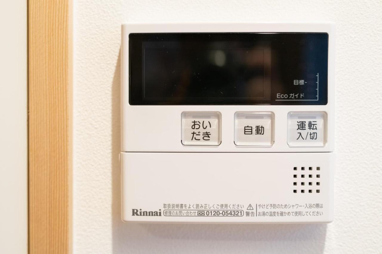 Ren Kitamatsunoki Villa Kyoto Exterior photo